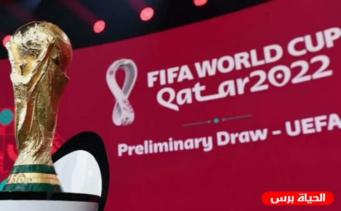 مواعيد مباريات مرحلة مجموعات كأس العالم 2022 